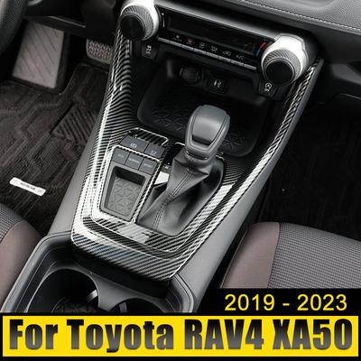 ABS Carbon Car Internal Gear Shift Box Panel Cover Trim Frame Accessories For Toyota RAV4 - 2022 2023 RAV 4 XA50