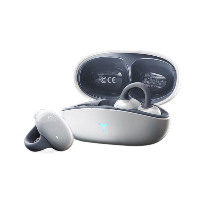 Biaz Burmester Bone Conduction Bluetooth Earphones: Wireless Open-Ear E-sports Music Clip-on