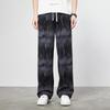 Paul Frank Men's Tie-Dye Loose Fit Wide Leg Casual Pants