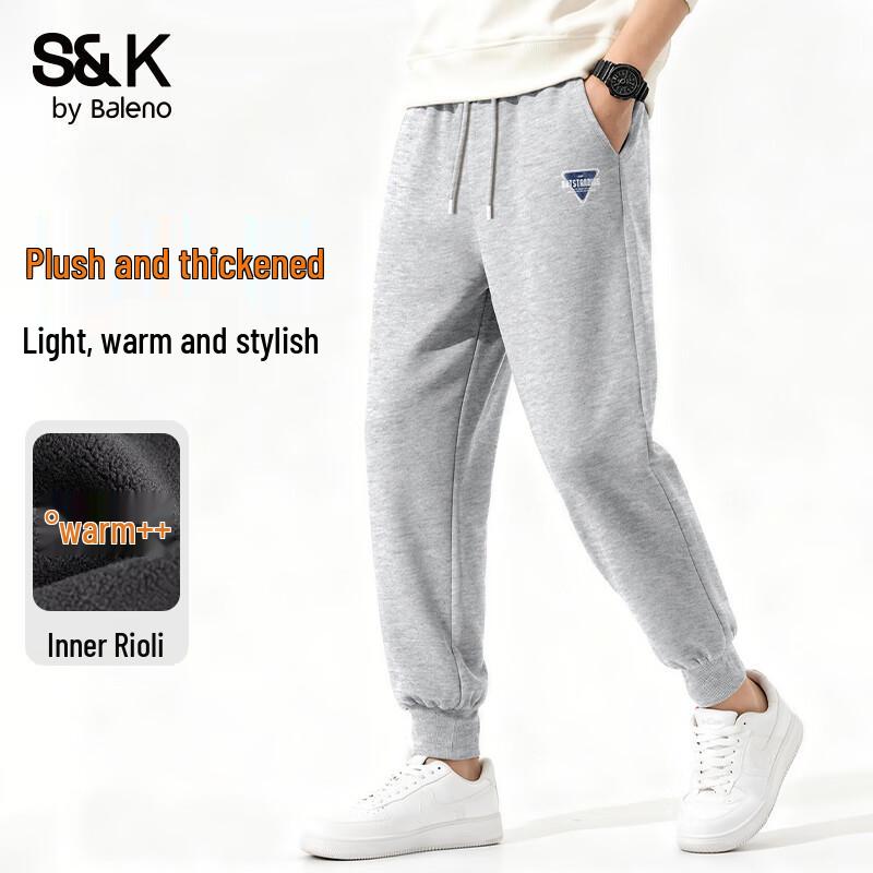 Baleno S&K Pánské zimní fleecové tepláky