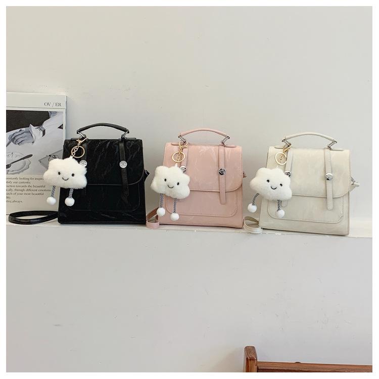 2024 Korean Minimalist Women’s Trendy Backpack – Stylish, High-Quality Handbag