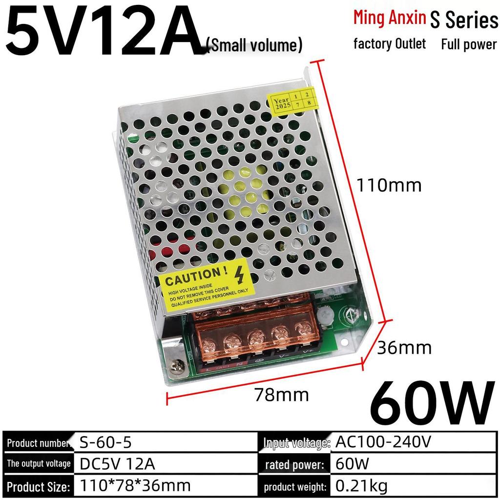 220V To 12V/24V/5V DC Power Supply Transformer (1A/2A/3A/10A/30A/120A) for LED Monitoring