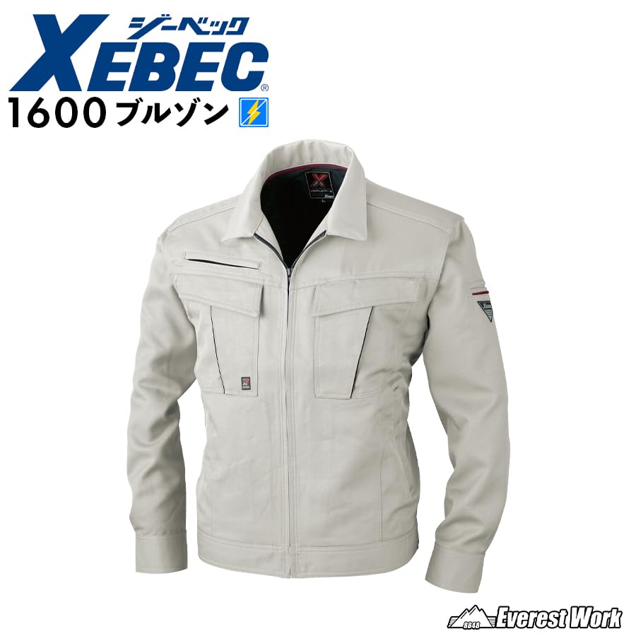 Xebec Work Clothes 1600-22-M