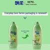 Rejoice Smooth & Refreshing Daily Care Shampoo