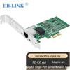 EB-LINK Intel 82574 Gigabit Single Port PCIe Network Card