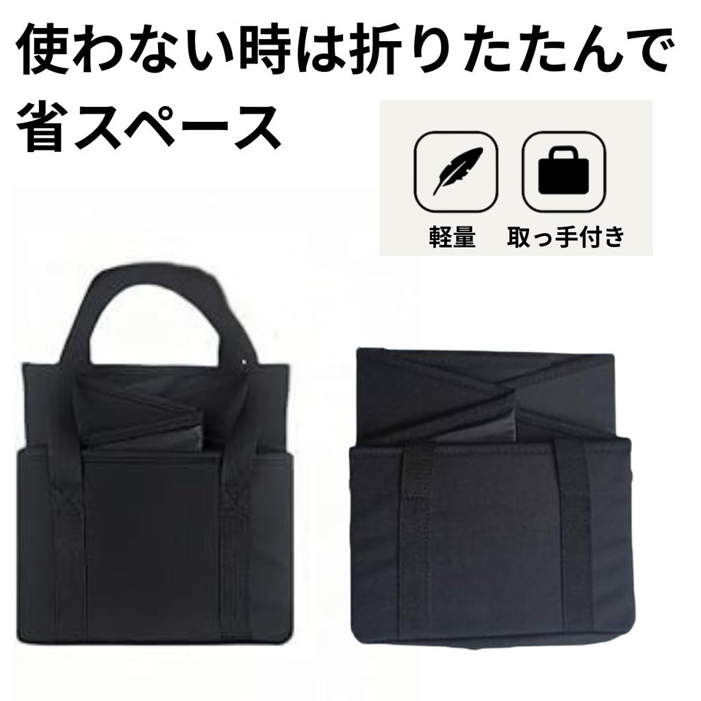 AQUALOACH 16L Faltbare Auto-Aufbewahrungsbox für Rücksitz und Beifahrersitz mit Sicherheitsgurt, Kleinteile und Taschen, Sitze, Griffe, Befestigung, Multifunktional,