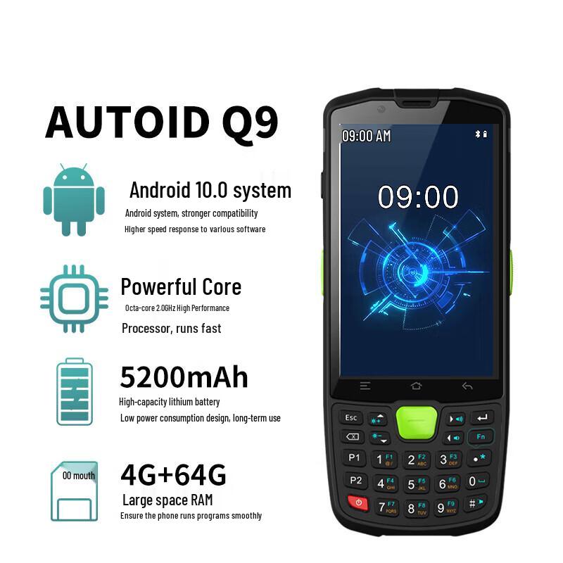 Seuic AUTOID Q9 Android 10 PDA Wireless 1D/2D Scanner
