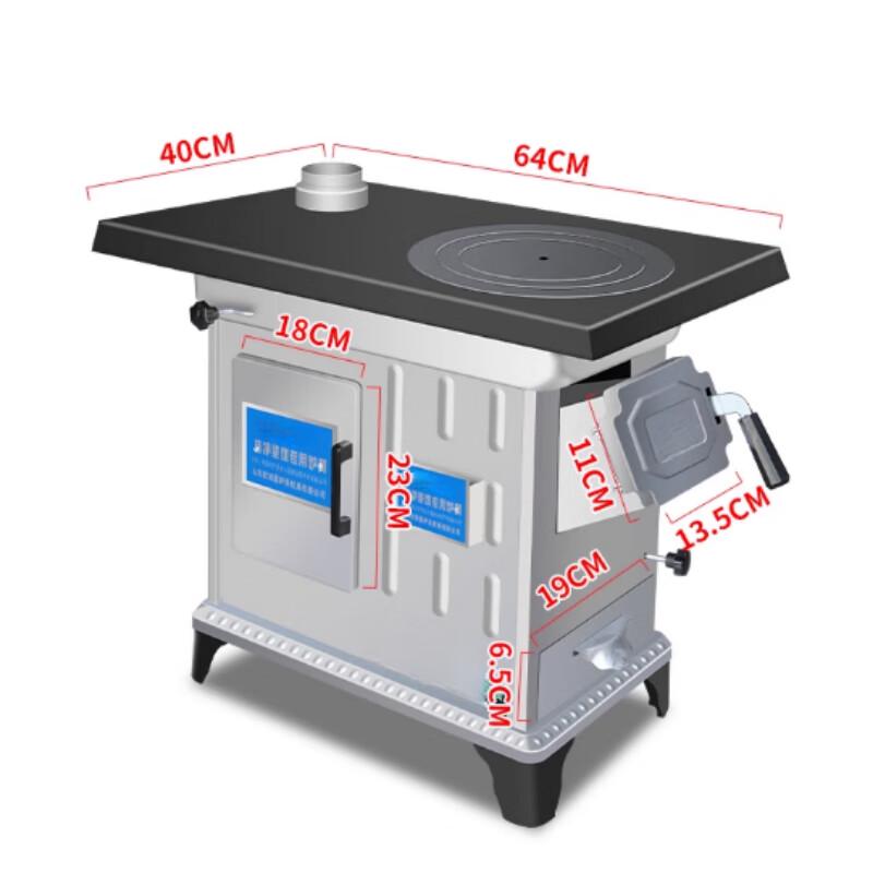 Beifu Wood & Coal Dual-Use Indoor Heating Stove