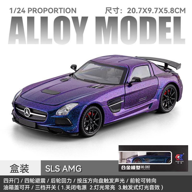1:24 SLS AMG Alloy Cars Model Toy Simulation Metal Diecast Supercar Models Decorations Kids Birthday Gifts Collection