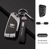 Premium Key Cover for Cadillac XT5, CT5, XTS, CT6, SRX, XT6, XT4, ATSL Models