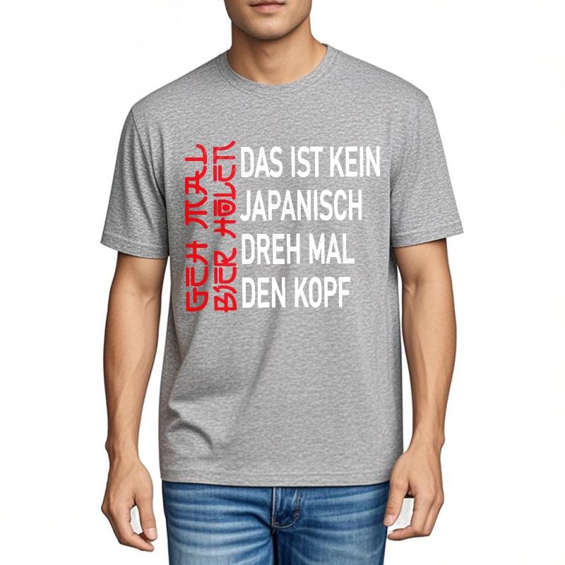 Funny tshirt Brand Classic Tshirt Japanese Text With GerUnisex Words Adult Relaxed Fit Tshirt Minimalist Tshirt for Unisex Travel