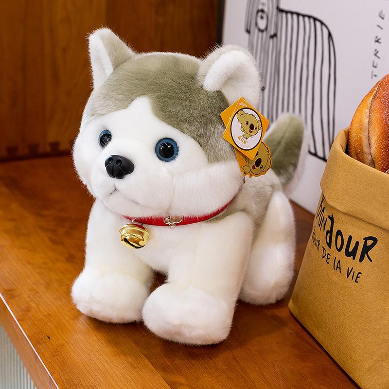 Cute Simulated Sitting Husky Plush Toy Children's Doll Bell Puppy Home Decoration Birthday Gift