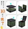 CAMPWAY Portable Toilet Seat Emergency Car Camping Goods Foldable 12 Disposal Bags Included Lid Emergency Toilet Disaster Prevention Toilet Temporary