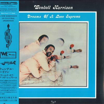 Disco LP WENDELL HARRISON - Dreams Of A Love Supreme P7LP56 P-Vine Records 2023 Giappone Jazz