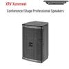 Xun Er Wei Conference Audio Visual Equipment (CN Version)