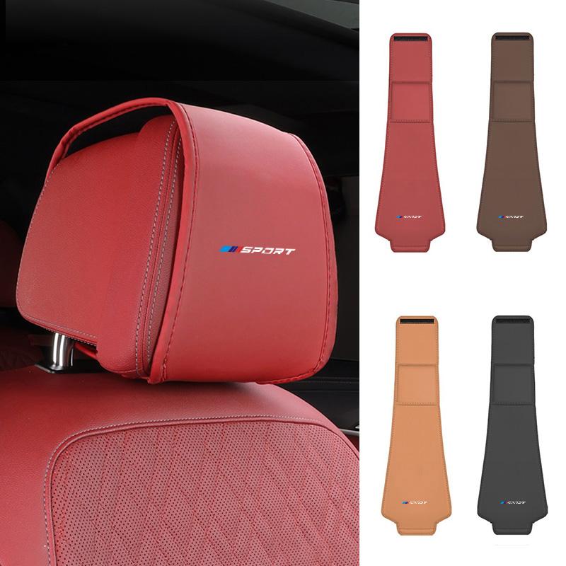 Car Seat Headrest Pillowcase Elastic Neck Pillow Dustproof Cover For BMW E46 E90 F10 F30 X3 F20 E46 E60 E7 E61 E60 E31 X1 X2 X3