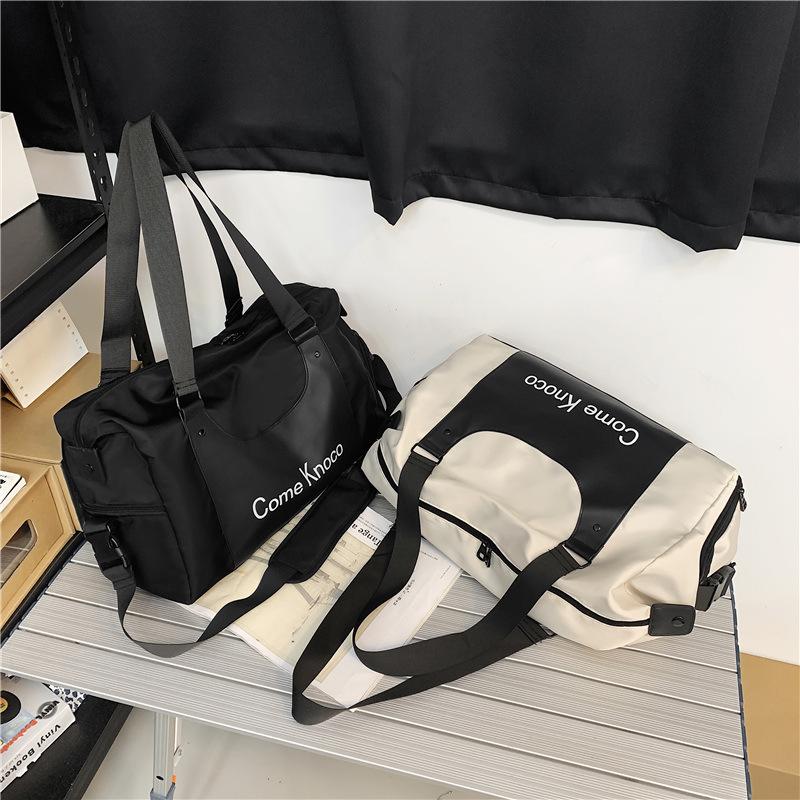 Schoolbag Black Fitness Bag, Wet And Dry Separation, Large Capacity, Business Travel Storage Bag, Yoga Sports Bag, Hand Luggage, Short-Distance Travel Bag.
