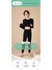 Boys' Seamless Warm Underwear Set with Hyaluronic Acid for Autumn/Winter