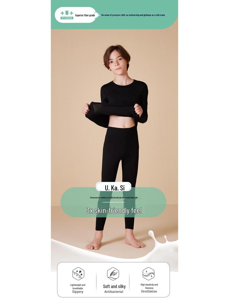 Boys' Seamless Warm Underwear Set with Hyaluronic Acid for Autumn/Winter