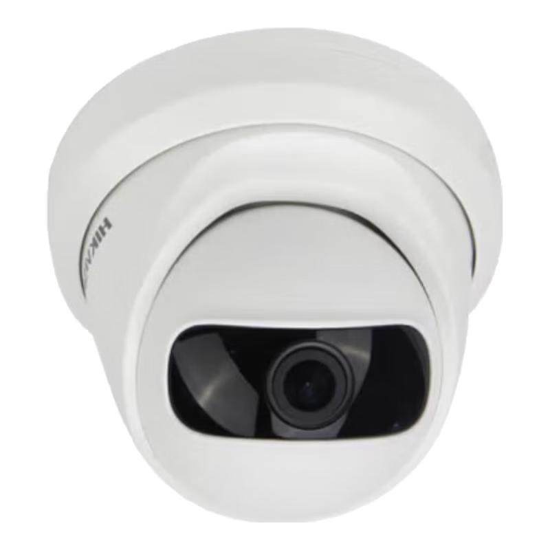 Hikvision Professional Security & Storage Solutions