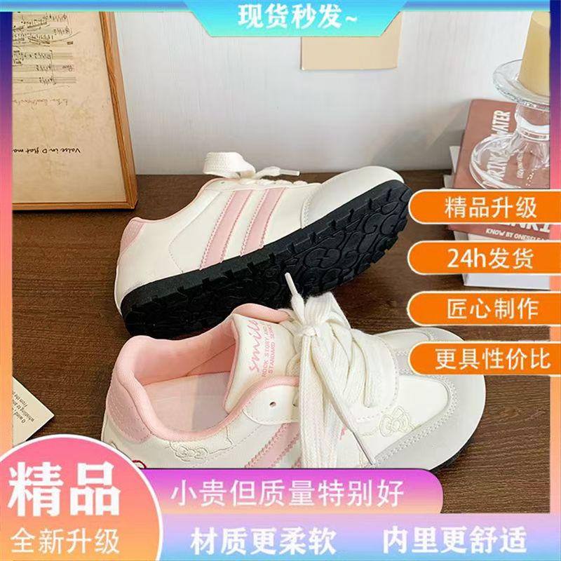 Cute KT Cat Round Head Puff Shoes Women's New Versatile Board Shoes Casual Little White Shoes
