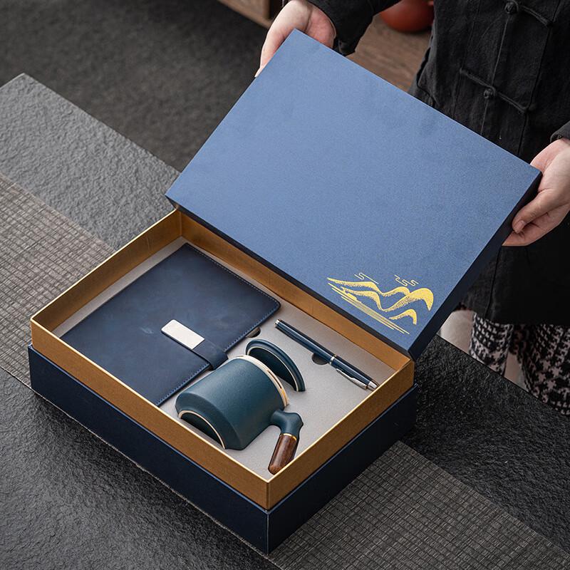 Ailan Huijia SW Mug and Notebook Gift Set