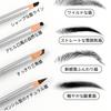 SWEET NIGHT Rotating Eyebrow Pencil: High color payoff, allows for precise brow definition, long-lasting hold, suitable for all women, smooth