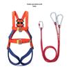 Full-Body Safety Harness for High-Altitude Work
