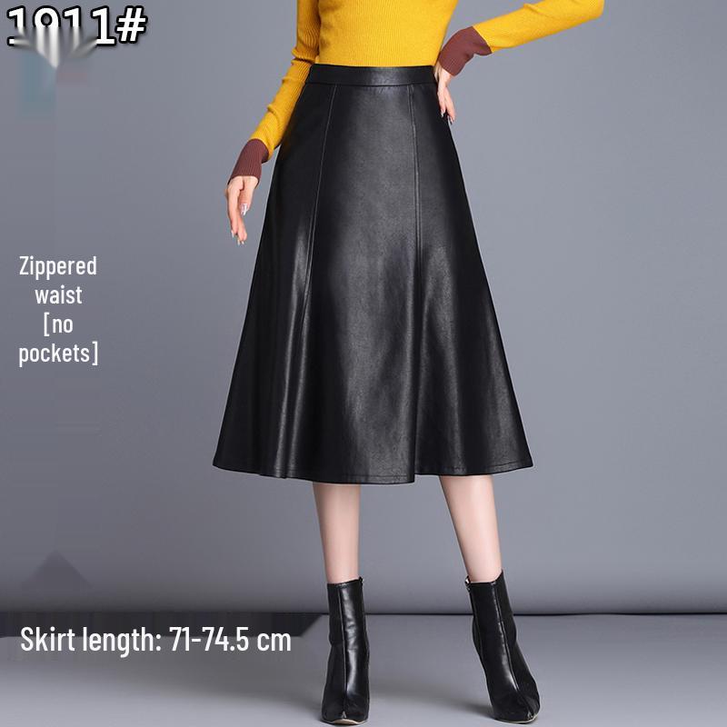 Women's Genuine Leather High Waist Midi Skirt - Autumn 2025 A-line Lambskin Umbrella Skirt