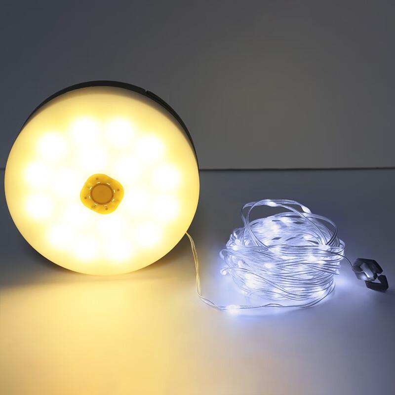 Yuangu Solar USB Camping String Light 12 Meters, 120 Lights