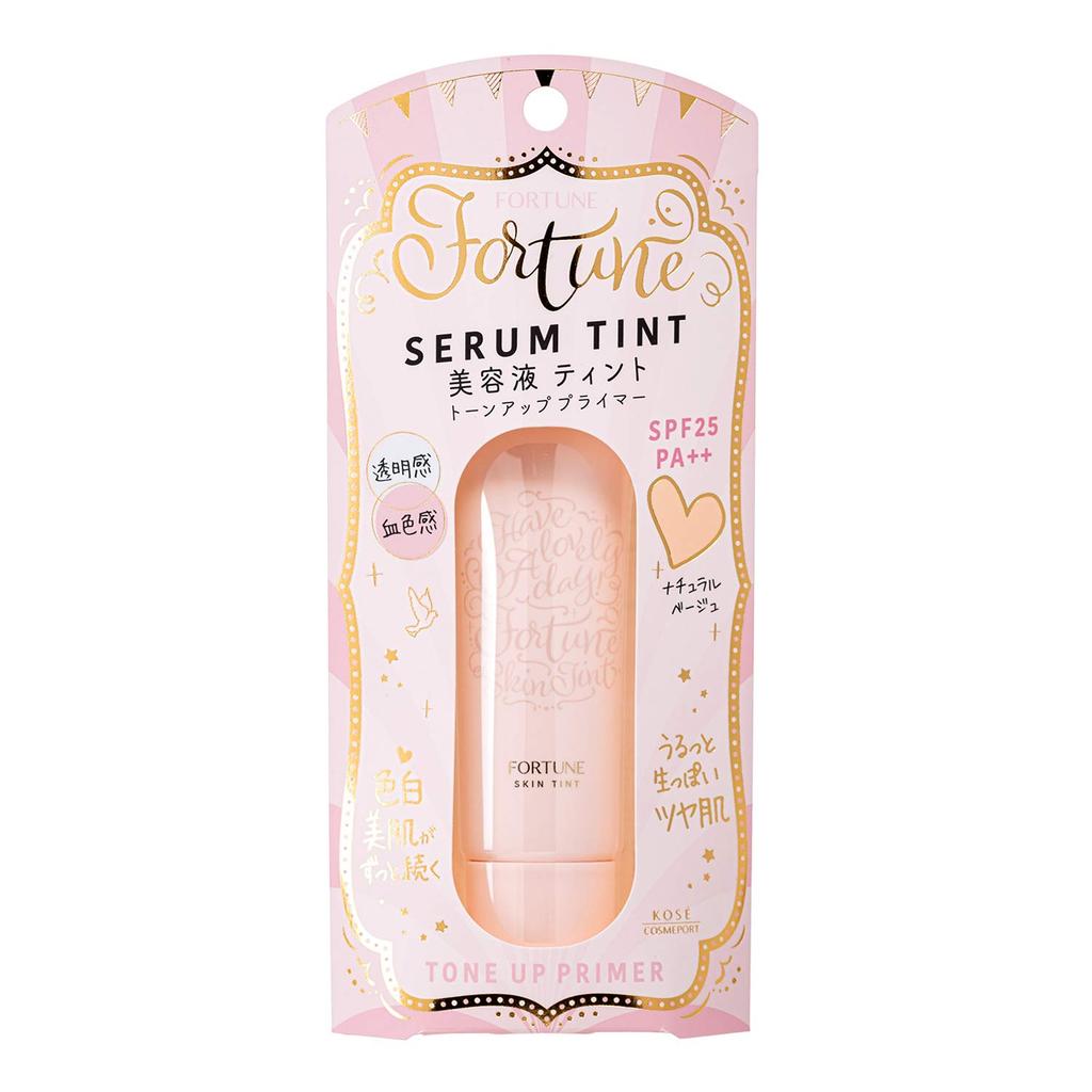 FORTUNE KOSE Skin Tint Tone-Up Primer 01 Makeup Base SPF25 PA++ Natural Beige 30g (x 1)