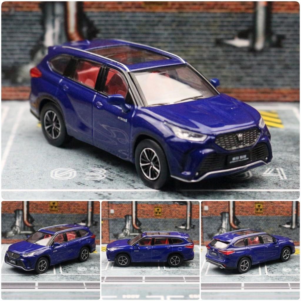 

Металлическая модель автомобиля Toyota Kluger Crown с инерционным механизмом для детей, энтузиастов и синий