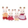 Sylvanian Families Figure [ Chocolate Rabbit Family - Chocolate Rabbit Father ] U-61 ST Mark Certifi