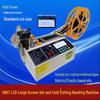 Small Hot and Cold Webbing Cutting Machine with Large LCD Screen (English/Chinese)