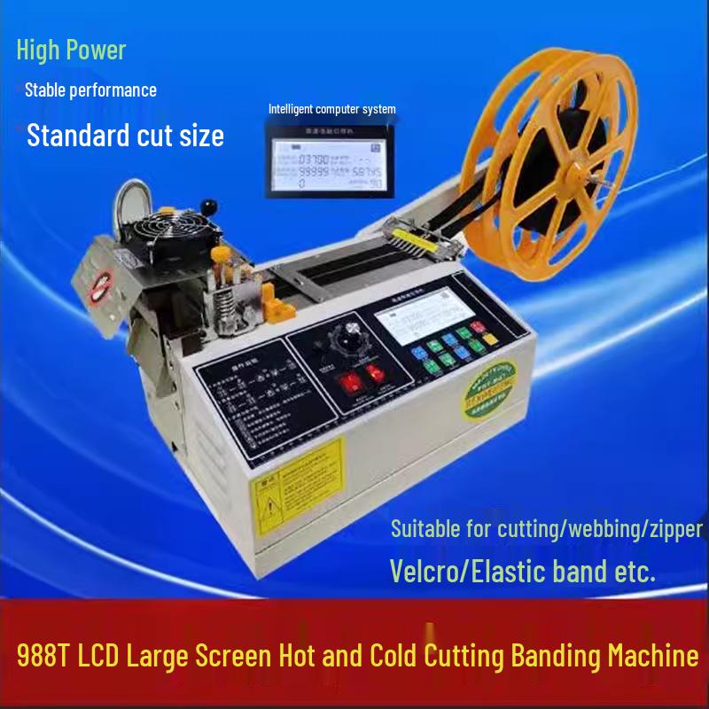 Small Hot and Cold Webbing Cutting Machine with Large LCD Screen (English/Chinese)