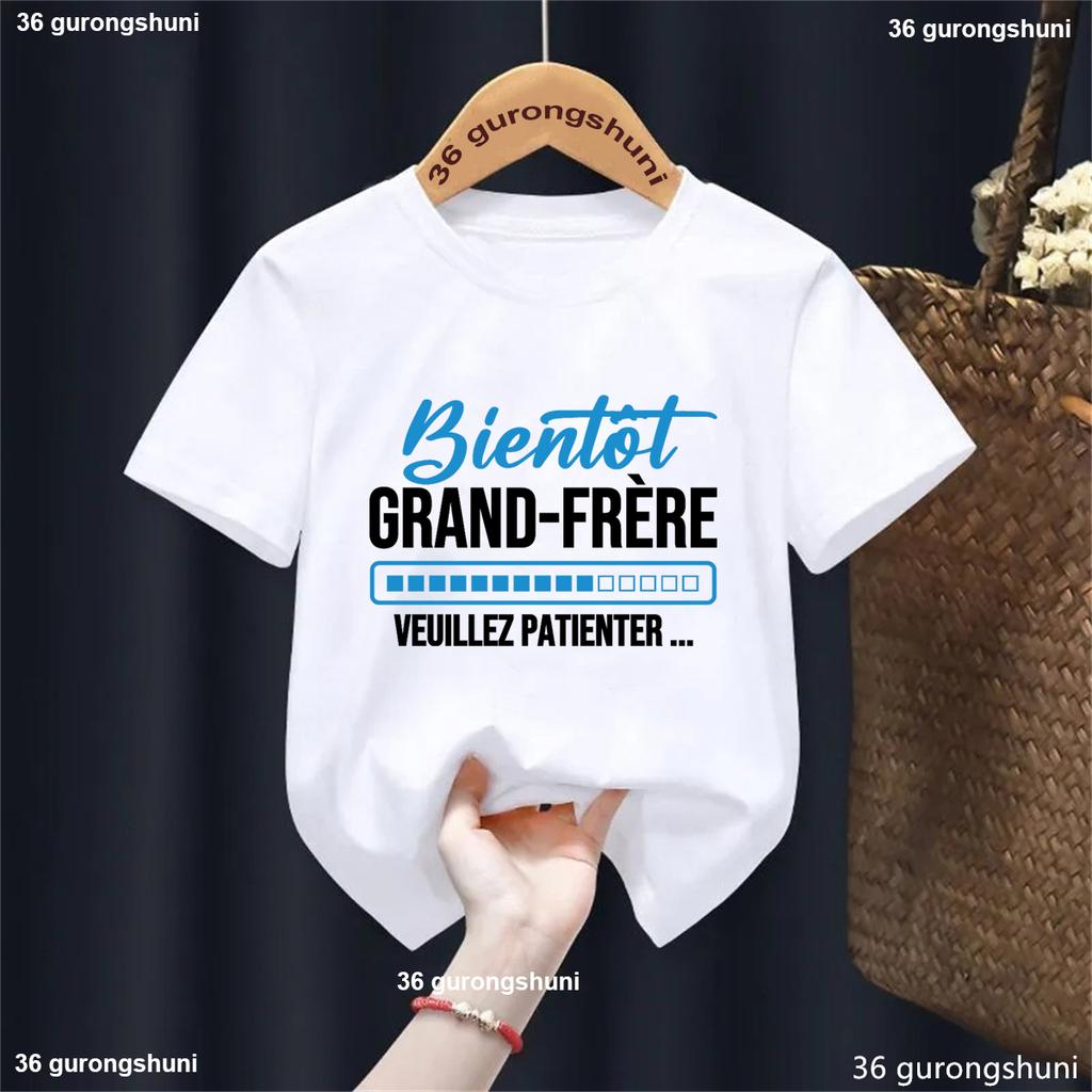 Future Big Brother Shirt Soon Big Brother 2026 Tshirt Boys Cute Toddler Shirt Pregnancy Announcement New Big Brother Shirt