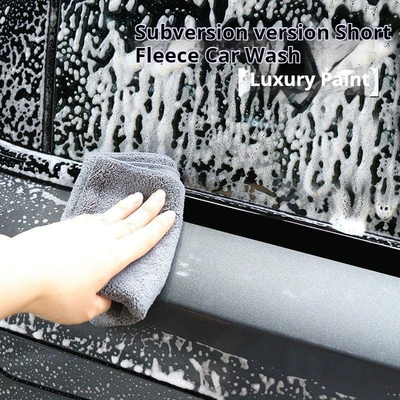 Car Double-Faced Plush Absorbent Towel Cleaning Drying Cloth For Citroen C4 C5 C3 Aircross C4L C6 Picasso C-ELYSEE VTS Cactus L9