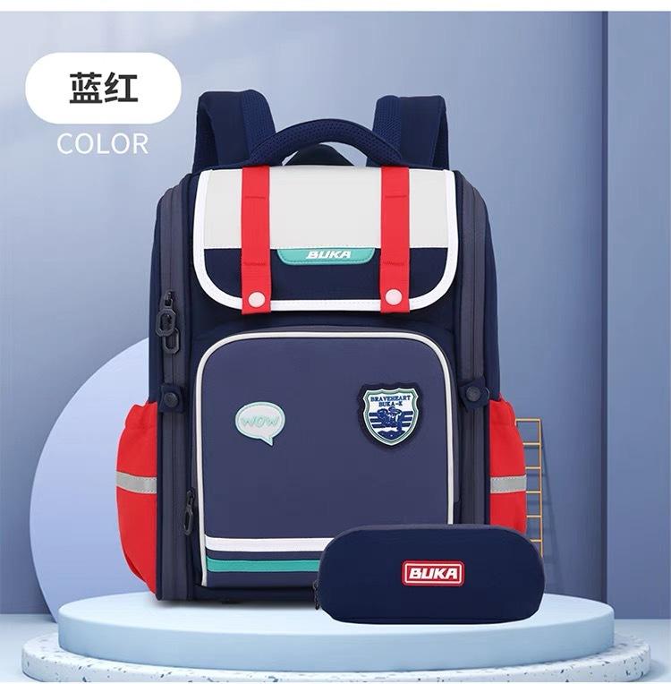 

Модный детский рюкзак большой вместимости новый школьный рюкзак рюкзак для начальной школы шафрановый