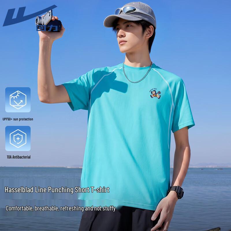 Warrior Men s Summer Breathable Sport T-Shirt M