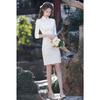 Petite White Retro Cheongsam 2025: Autumn High-End Short Dress for Girls