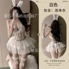 Sexy lingerie cute fluffy princess dress uniform sexy lace perspective suspender onesie temptation