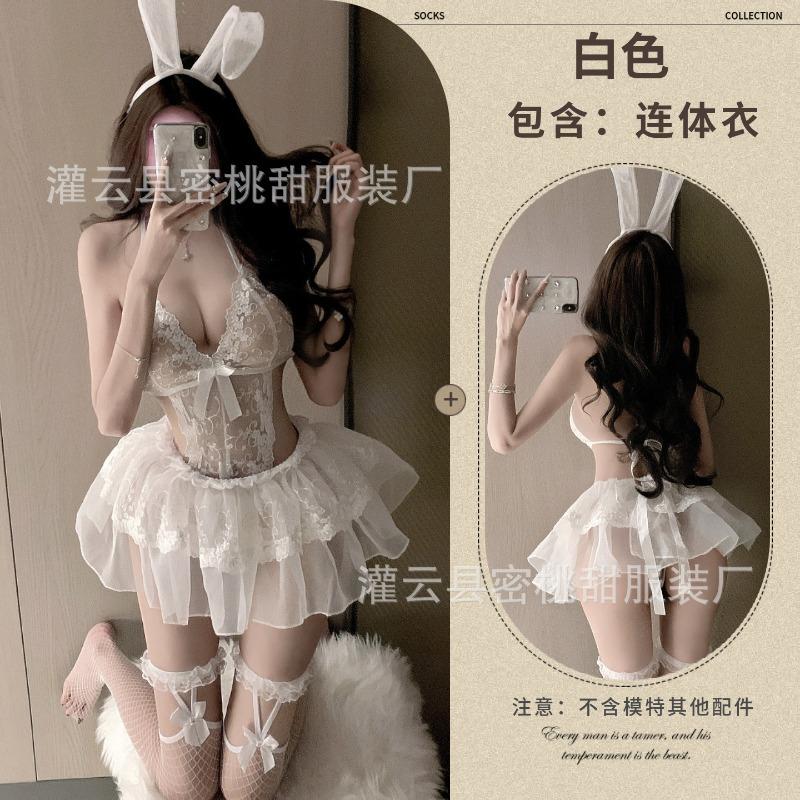Sexy lingerie cute fluffy princess dress uniform sexy lace perspective suspender onesie temptation