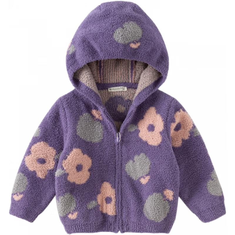 David Bella Kids  Chenille Hooded Cardigan 140cm
