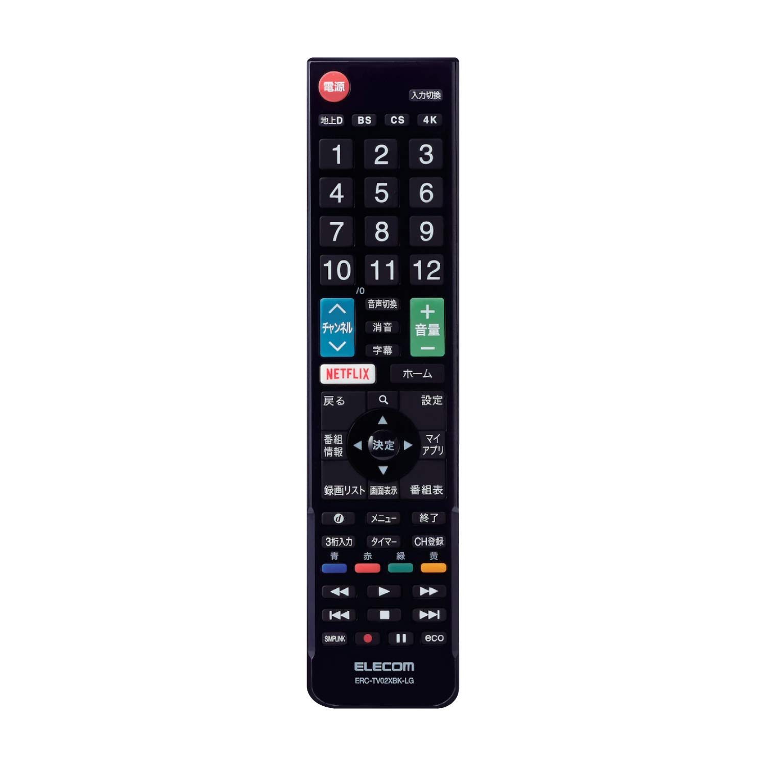 

Пульт дистанционного управления ELECOM TV для LG Пульт дистанционного управления LG, который можно использовать сразу без каких-либо настроек Черный [требуется простота] ERC-TV02XBK-LG