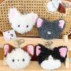 Devon Delightful Rex Cat Cuddly Coin Purse Keychain Premium Plush Design Material