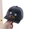Childrens Cartoon Style Baseball Hat With Embroidered Animal Details For Fall