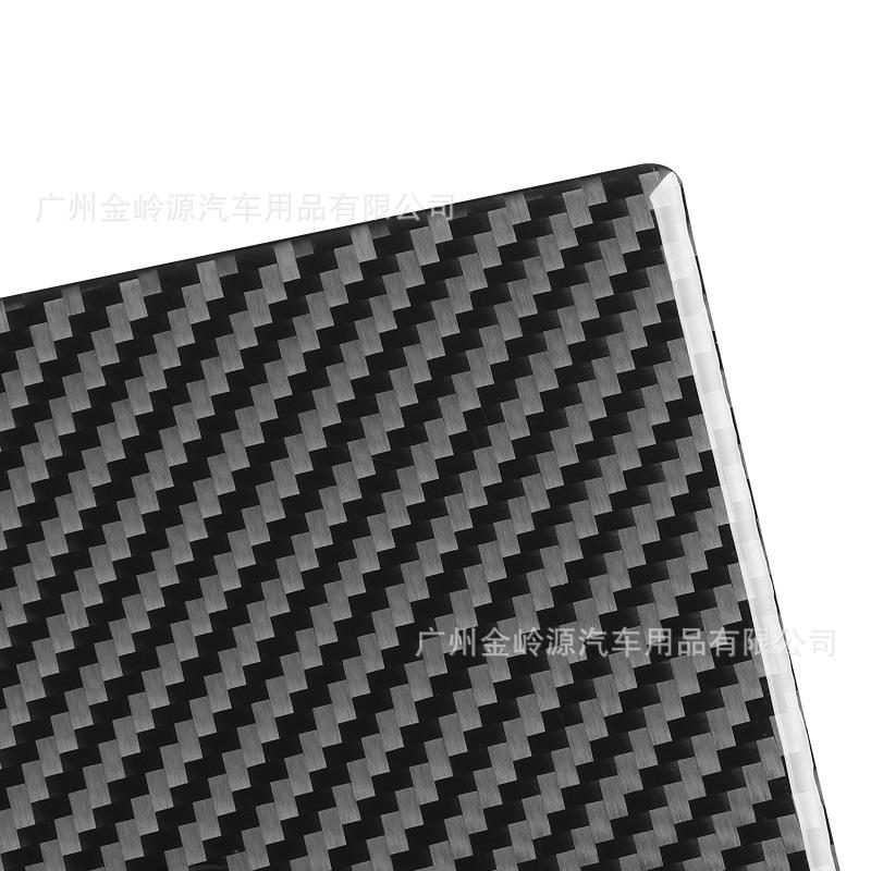 Suitable for Lexus GS 06-11 carbon fiber speedometer panel decoration car interior modification accessories