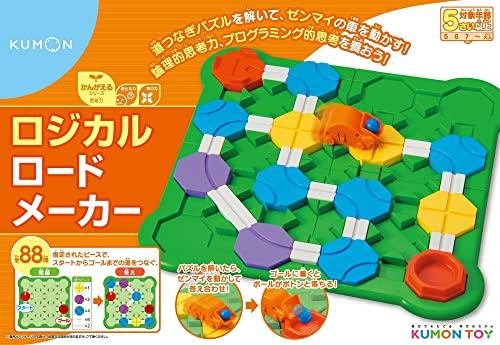 Kumon Publishing Logical Road Maker Educational Toy for Ages 5 and Up