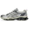 Gel Quantum Kinetic White Light Dust Sneakers 1203A270-101