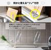 Be Worth Style Be Worth Style Made In Japan Drainer Slim Absorbent Quick Drying Limited Moist Tray Water Bottle Plastic Bottle Width 36 X Depth 12 X